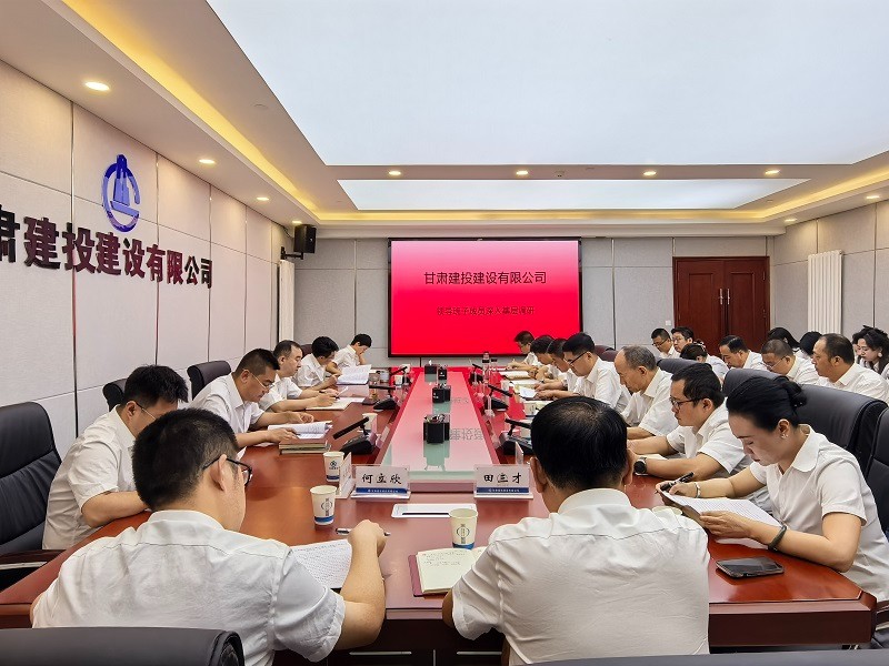 202507071751849940959362.jpg 微信圖片_2025-07-04_142806_213.jpg