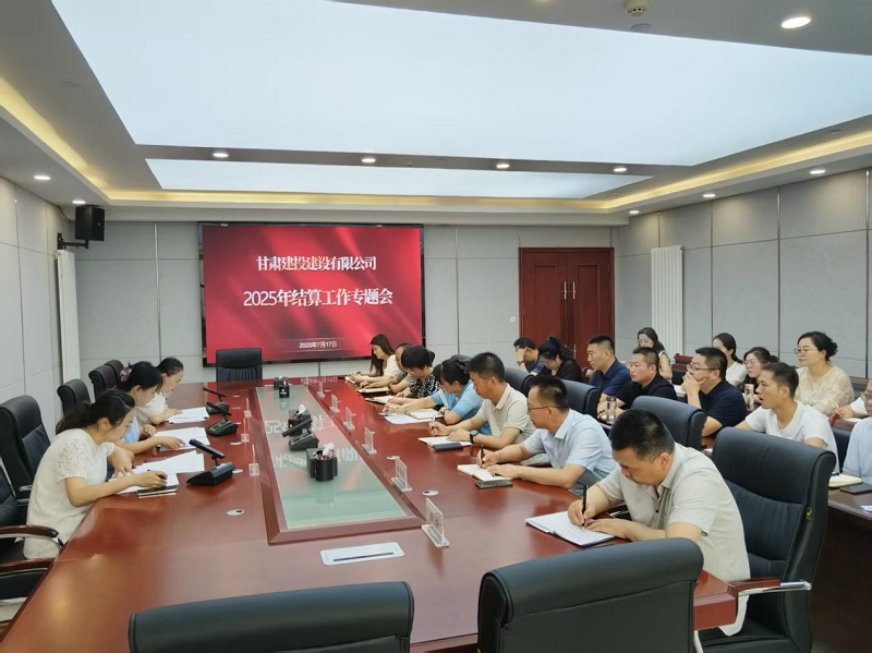 202507211753059061213776.png 圖片1.png