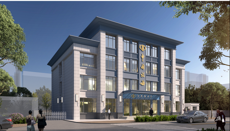 202507281753663492380184.png 微信圖片_2025-07-25_145658_124.png