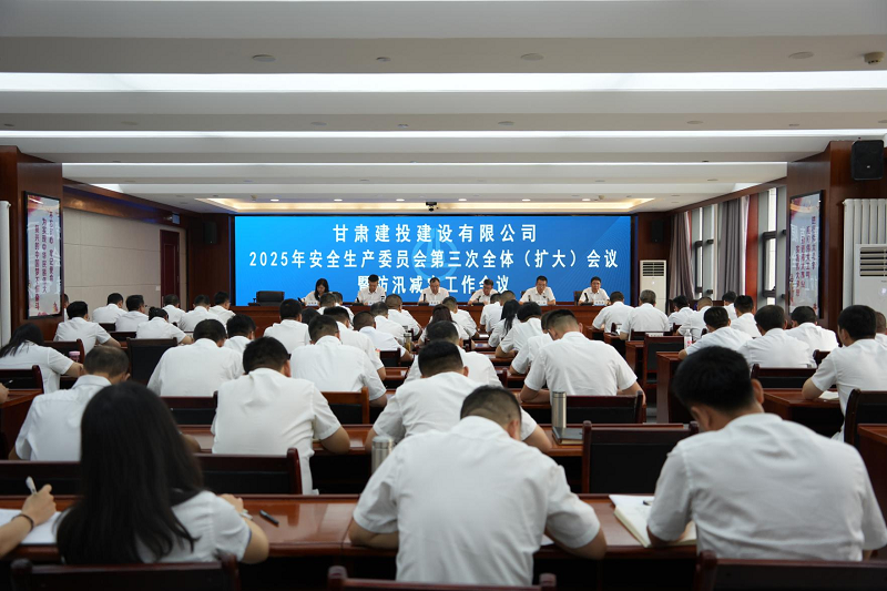 202508081754614156909693.png DSC02090(1).png