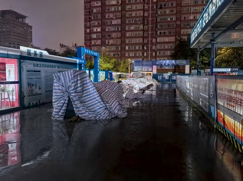 202508141755136238567502.png 圖片1.png