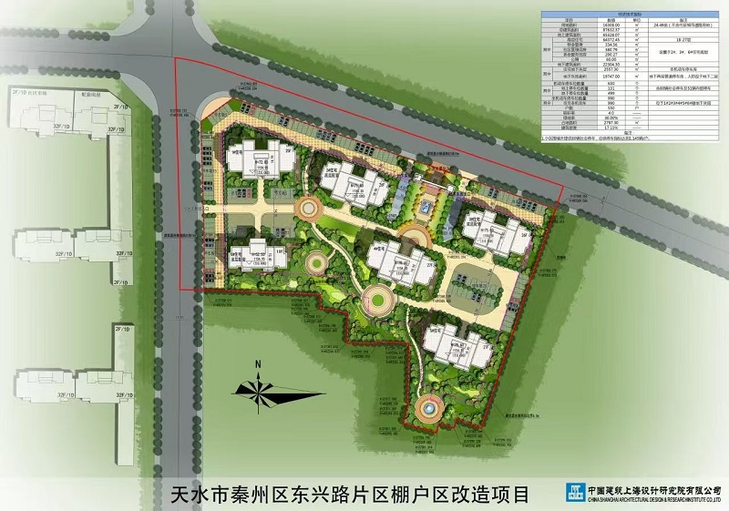 202509081757294689624466.jpg 照片 (4).jpg