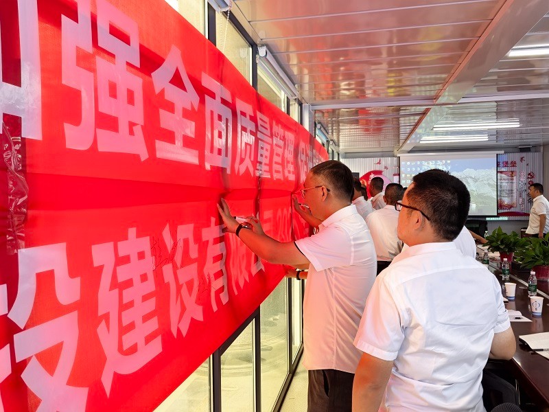 202509101757466931514788.jpg 微信圖片_20250909162325_371_54.jpg