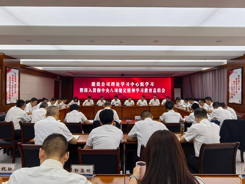 202509171758070278826223.png 微信圖片_20250916163628_409_54(1).png